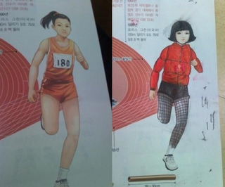 Illustration for article titled Korean Schoolbook Doodles Make Learning More Fashionable